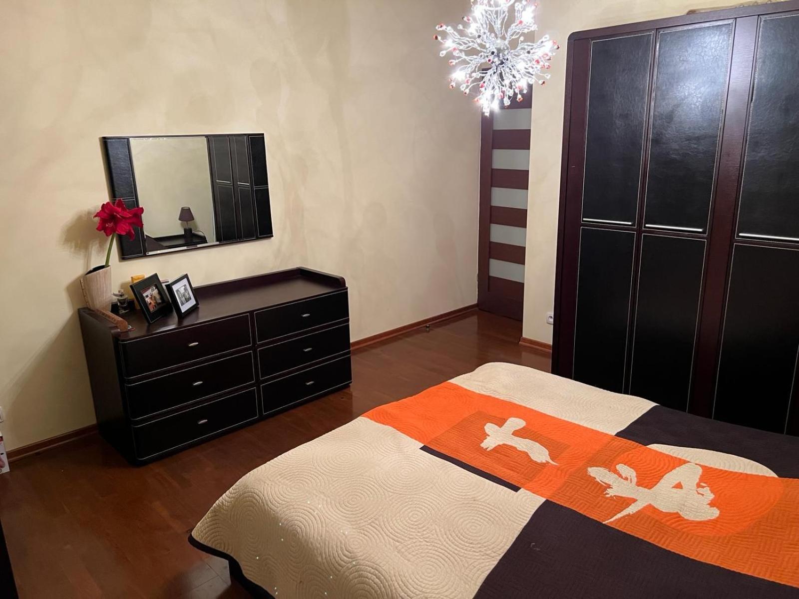Apartament Z Widokiem Na Czantorie W Zeta Park Устрон Екстериор снимка